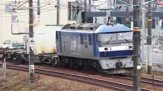 JR山陽本線　貨物列車　EF210ー131