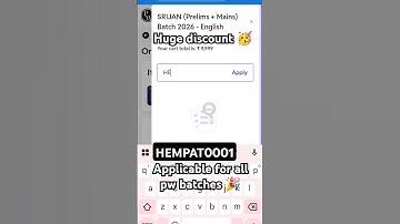 PW UPSC SRIJAN (Prelims + Mains) Batch 2026 | coupon code for pw UPSC 2026 | SRIJAN 2026 | huge sale