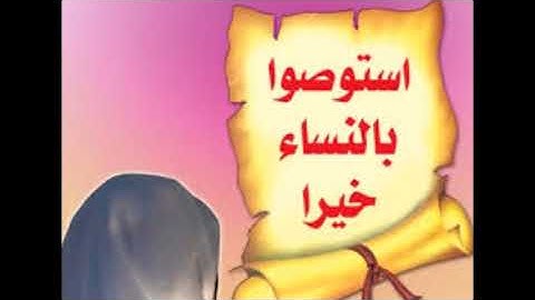 sheikh ramadan elsabagh سورة النساء من صلاة التراويح 2007 رمضان الصباغ