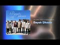 Aşıq Samirə x Aşıq Əli x Sazəndələr Qrupu — Bayatı Şikəstə (Rəsmi Audio)