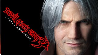 Devil May Cry 3 Братишка я тебе покушать несу