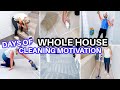 😵 *WHOLE HOUSE* CLEAN WITH ME 2021| EXTREME ALL DAY SPEED CLEANING MOTIVATION | CLEANING ROUTINE