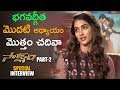 Pooja Hegde sweet words about spirituality