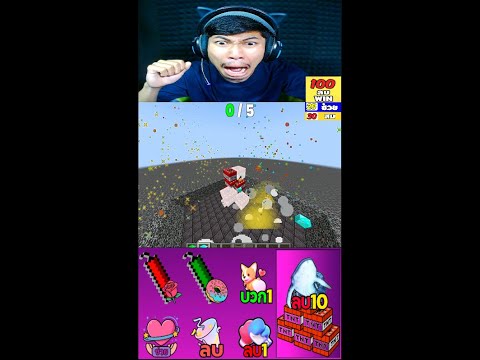🔴Live ROBLOX ทดสอบ #minecraft