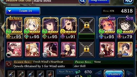 Alchemist Code: Full Auto - Beezlebub Hard - No memento LS Ver. [ Swallow That Gluttony Part 2 ]