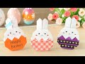 【折り紙】うさぎのイースターエッグの作り方 [Origami] Easter Bunny Egg instructions