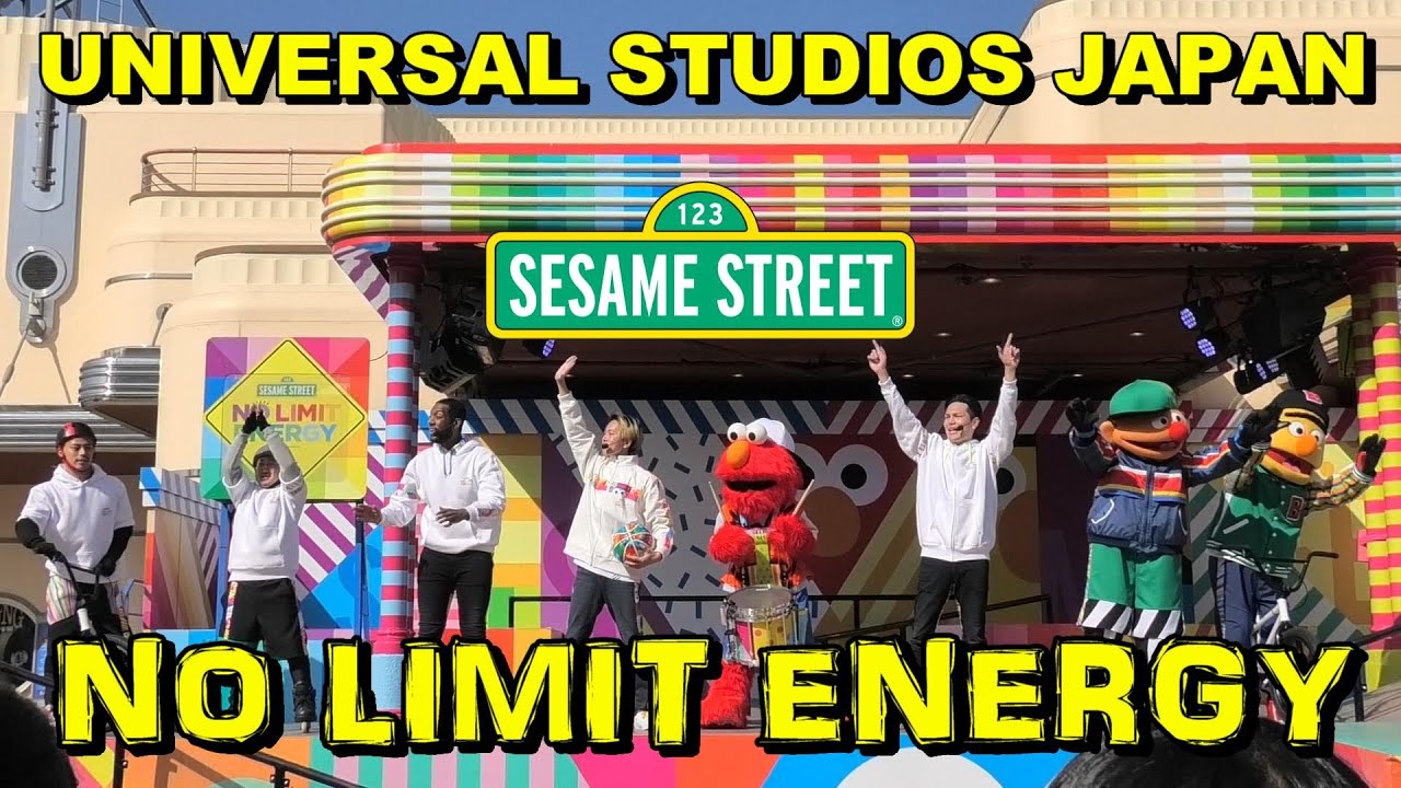 USJ 20周年】セサミストリート NO LIMIT! エナジー / SESAMI STREET NO