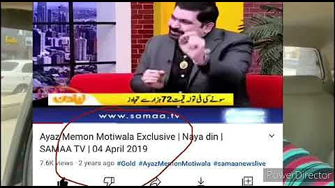 Doler 170 ka hoga Motiwala ne 2019 me tv show me k...