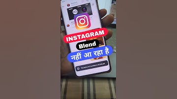 Instagram blend ,this feature isn