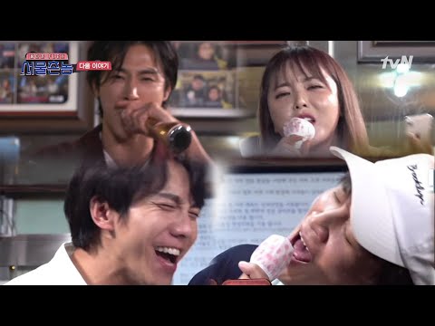 [다음이야기] 이승기X차태현 <strong>Vs</strong> 유노윤호X홍진영! 자존심 건 노래대결! 흥 제대로 터졌다! | 서울촌놈 Hometown <strong>Flex</strong> EP.3