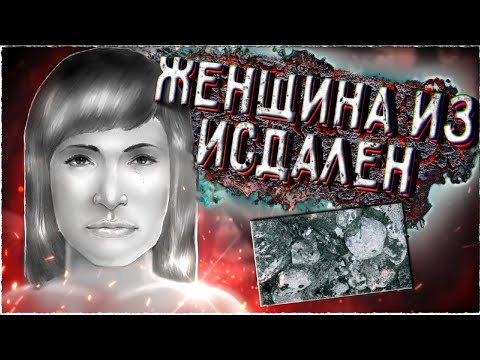 Video: Naomi Kempbela izklaidējas ar kruķiem