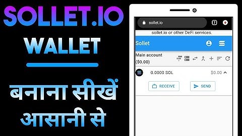 How To Create Sollet Wallet || How To Find Solana Wallet Address