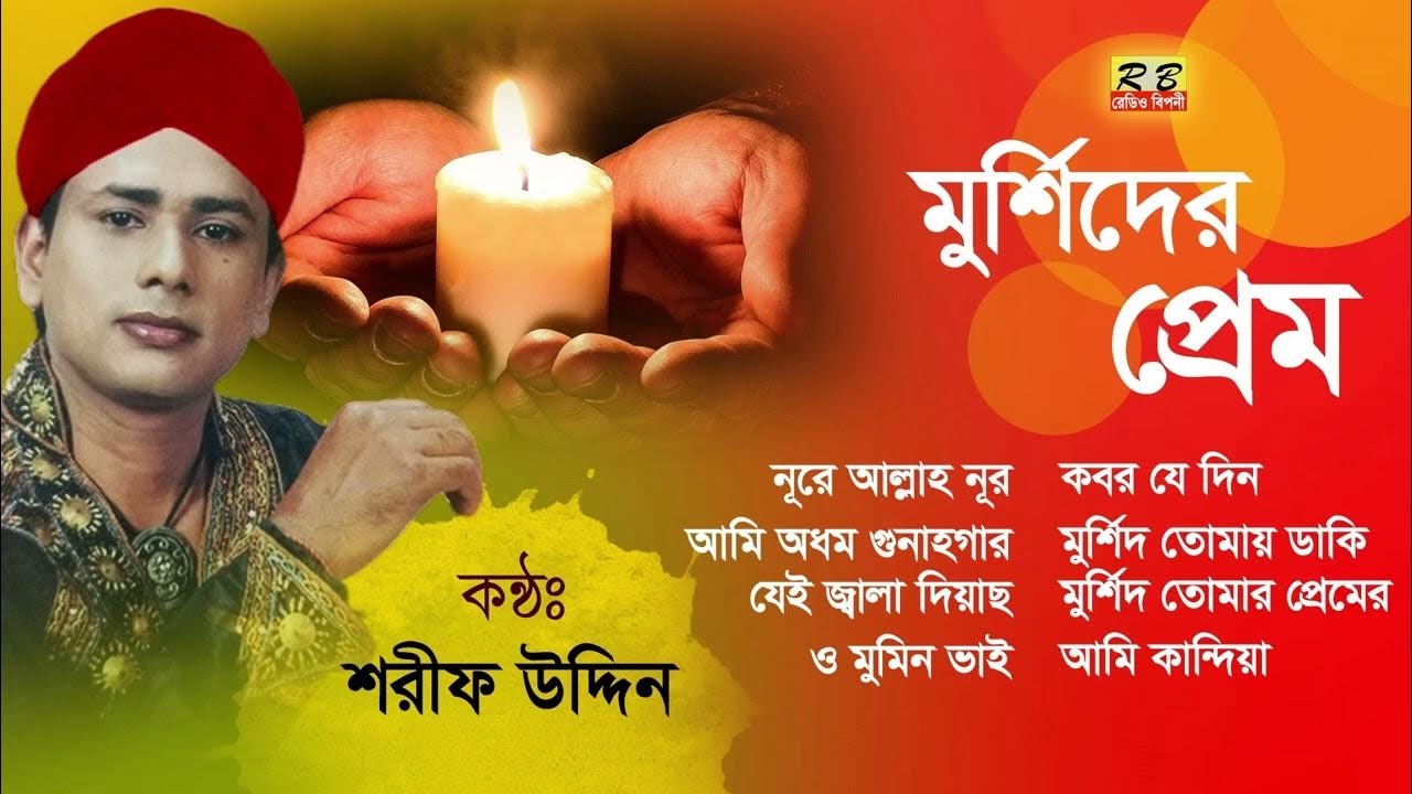 Astraxandagi fohishalar