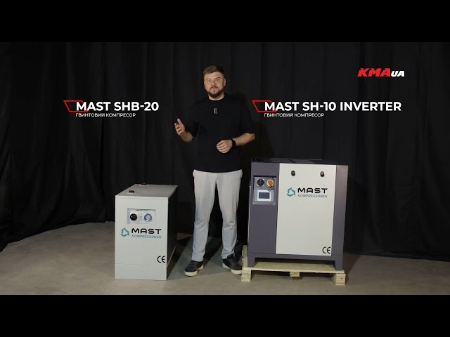 відео  відео