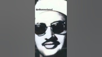 تلاوة رائعة من #سورة_الواقعة #محمد_صديق_المنشاوي #المنشاوي #المنشاوي_الباكي #المنشاوي_قارئ_القلوب