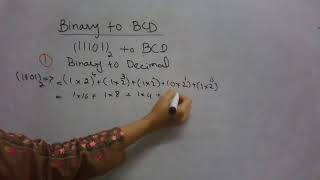 Binary To BCD Conversion | In Urdu/Hindi | Digital Logic Designs | Lecture 17 (Part-2)