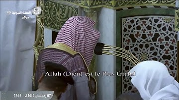 تلاوة صلاة التراويح من المسجد النبوي ، الليلة الثامنة 7 رمضان 1440 | الشيخ صلاح البدير