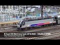 Evening Rush on the Northeast Corridor (Amtrak and NJ Transit), August 9, 2019