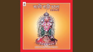Download lagu Aadhyabhowaani Aadhyabhowaani