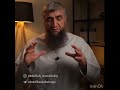 Как делать покаяние (костекский)