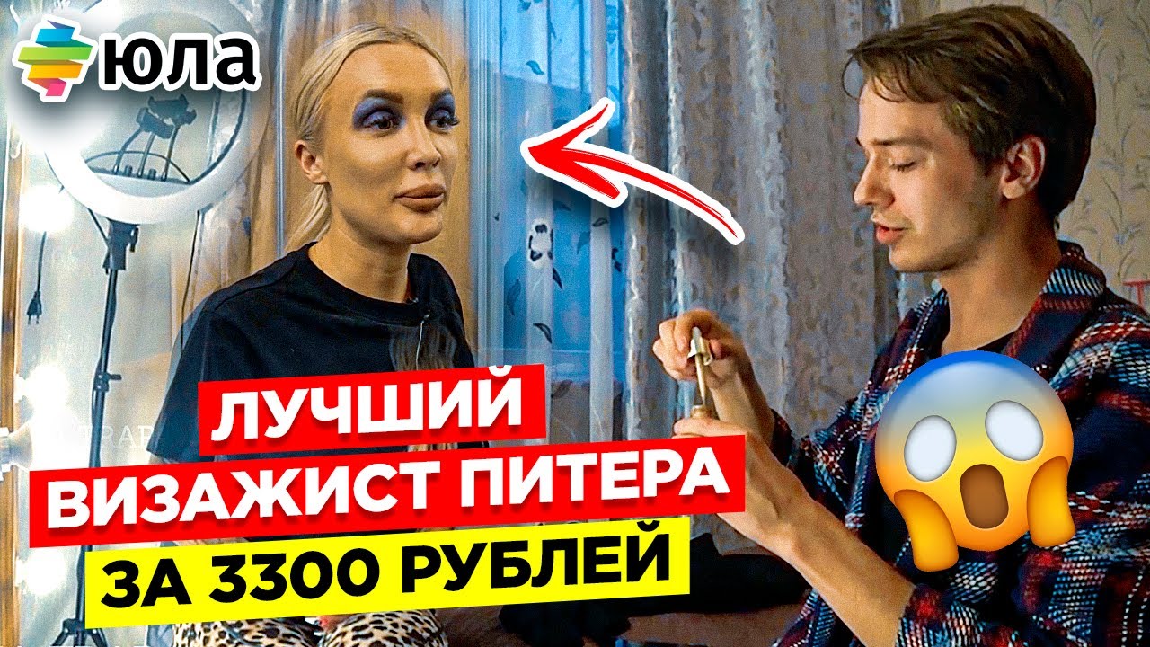 Вика Треп Ютуб Новые Видео 2022 Года Вика Треп Ютуб Новые Видео 2022 Года