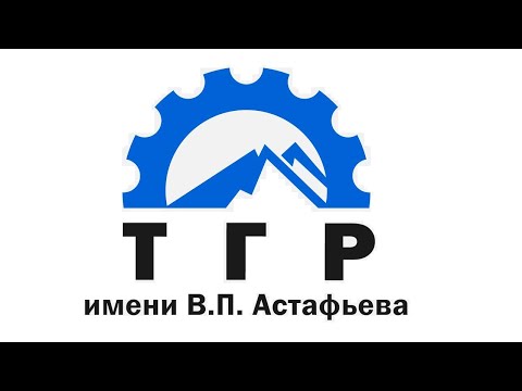 Демонстрационный экзамен по компетенции: "R49 Обслуживание тяжелой техники"