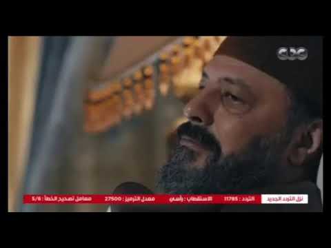 بهدلتني يا زمان ياسمين علي
