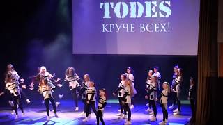 : TODES,VILNIUS( !!!)