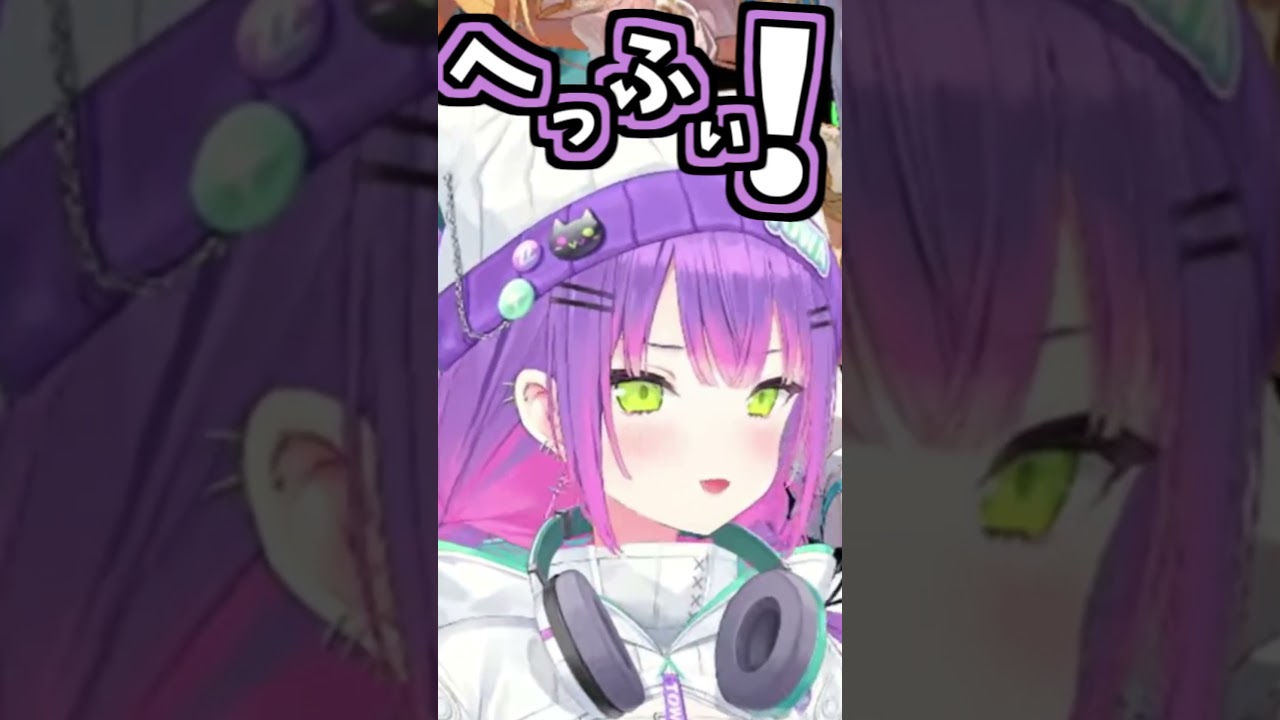 コラボでのトワ様のくしゃみ助かる！【2026/09/14　#shorts 　#ホロライブ　#常闇トワ】