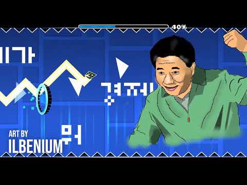 [Geometry Dash] 'Racing UNJI the Rock' by Team MH | 4min XL Hard Demon Layout Collab(MC무현 - 바위를 달리다)