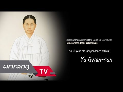 [Arirang Special] Yu Gwan-sun(유관순), an 18-year-old independence activist