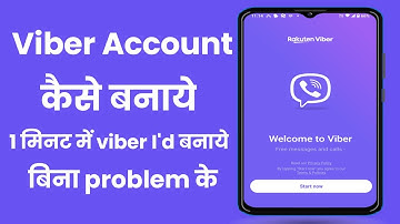 Viber Create Account | Create A Viber Account | How To Create A Viber Account 