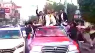 اليمن تحتفل بزفاف مصطفى المومري اكبر حشد في صنعاء