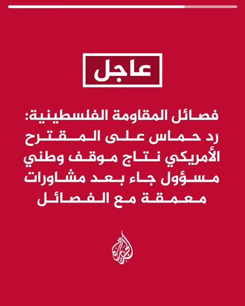   :         
 - نشر قبل 18 دقيقة