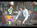 賣火柴的小女孩1~14話