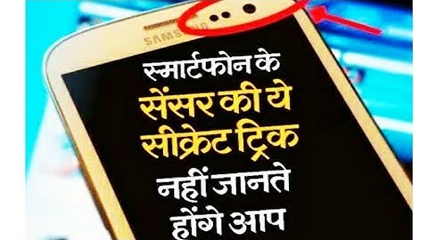 Android Phone proximity Sensor Secret Trick ||proximity service app||mobile sensor hidden features