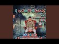 مهرجان حضرات الساده mp3