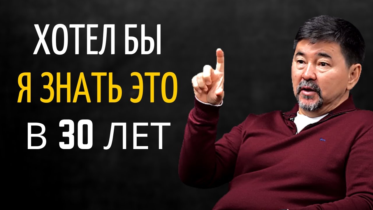 что вы можете сделать со своим бизнесом?