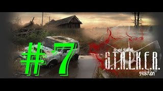 S.T.A.L.K.E.R. OGSE 0.6.9.3 - Чебуратор и нычка Бывалого #7 S.T.A.L.K.E.R. OGSE 0.6.9.3 - Чебуратор и нычка Бывалого #7