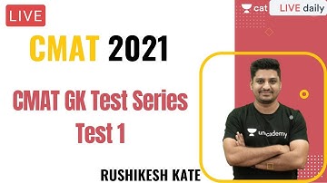 CMAT 2021 | CMAT Test Series l Test 1 l Unacademy CAT l Rushikesh Kate