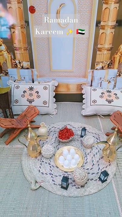 ramadan kareem uae