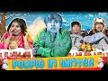 PEOPLE IN WINTER : सर्दी | COMEDY VIDEO | INDIANS IN WINTER | #Funny #Bloopers || MOHAK MEET