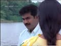 Malayalam love scene megha malhar