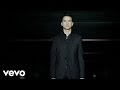 Dave Gahan - Kingdom