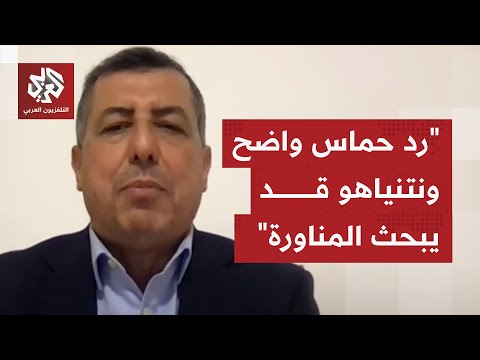 بعد قب ول حركة حماس بمقترح ترمب كيف سيكون موقف نتنياهو من هذا الرد
