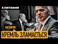 Загнанная в угол крыса может прыгнуть , – Каспаров про безумие Путина