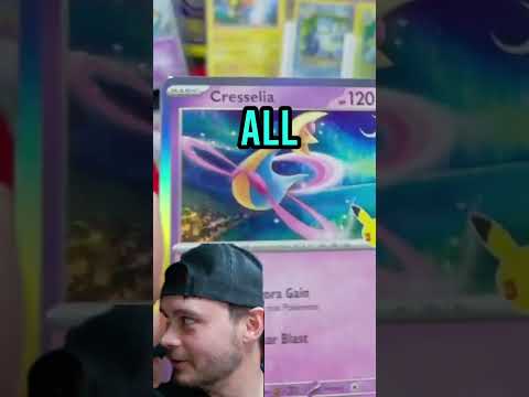 $249 DOLLAR PULL?! #pokemon