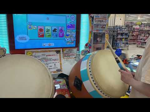 太鼓の達人【ニジイロ】紅(1.3倍速) 全良