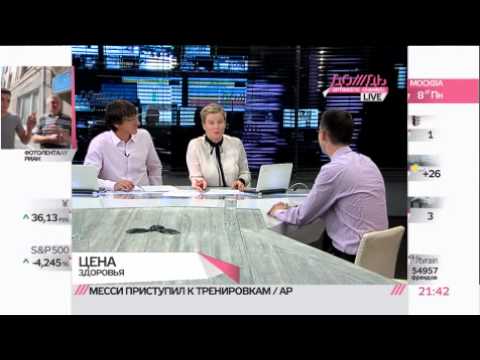 Из аптек пропадут лекарства