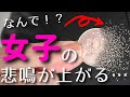 【神回】本当は教えたくないコインマジック【種明かし】